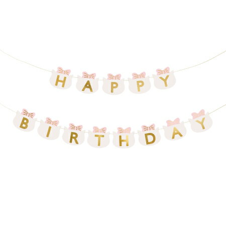 Rakuten - Party Deco ハッピーバースデーバナーキャット風船 バルーン 誕生日 パーティー 結婚式 プレゼント 飛行機 飾りかわいい おしゃれ ふうせん バースデー プレゼント ヘリウムガス ギフト ウェディング 誕生日会 記念日 クリスマス