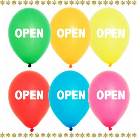 乐天商城 - 11インチ　メッセージバルーン【Open-2】50個入 天然ゴム100%風船 バルーン 誕生日 パーティー 結婚式 プレゼント 開店祝い 飾りかわいい おしゃれ ふうせん キャラクター バースデー プレゼント ヘリウムガス ギフト ウェディング 誕生日会 記念日 クリスマス