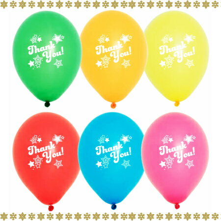 11インチ　メッセージバルーン【Thank You!】50個入 天然ゴム100%風船 バルーン 誕生日 パーティー 結婚式 プレゼント 開店祝い 飾りかわいい おしゃれ ふうせん キャラクター バースデー プレゼント ヘリウムガス ギフト ウェディング 誕生日会 記念日 クリスマス