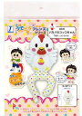 うでピタフレンズシリーズ パタパタコッコちゃん(空気専用)風船 バルーン 誕生日 パーティー 結婚式 プレゼント 開店祝い 飾りかわいい おしゃれ ふうせん キ...