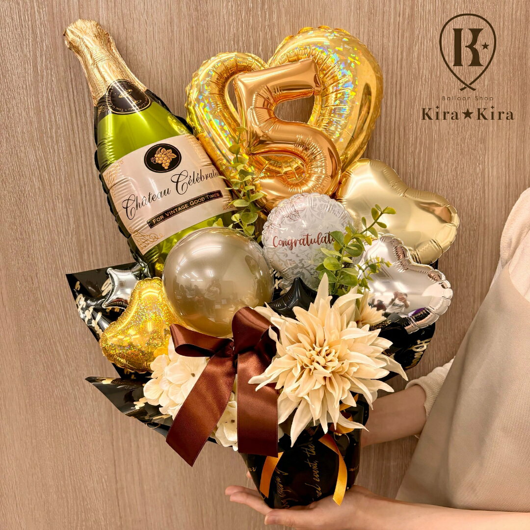 ڥѥܥȥ륮եȡۥץ饤 ƻ Х롼󥮥ե «  ˤ ʸ 뺧 ´ ؼ Ϸ Źˤ Сǡ եȥС...