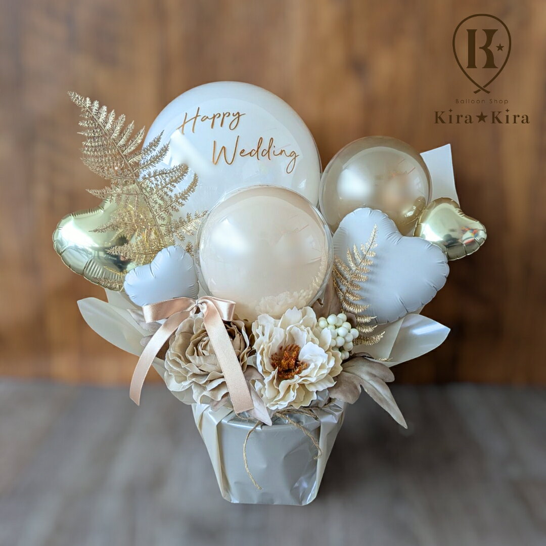 ڥۥ磻ȥ١奮եȡKIRAKIRAۥץ饤 ƻ Х롼󥮥ե «  ˤ ʸ 뺧 ´ ؼ Ϸ Źˤ С...