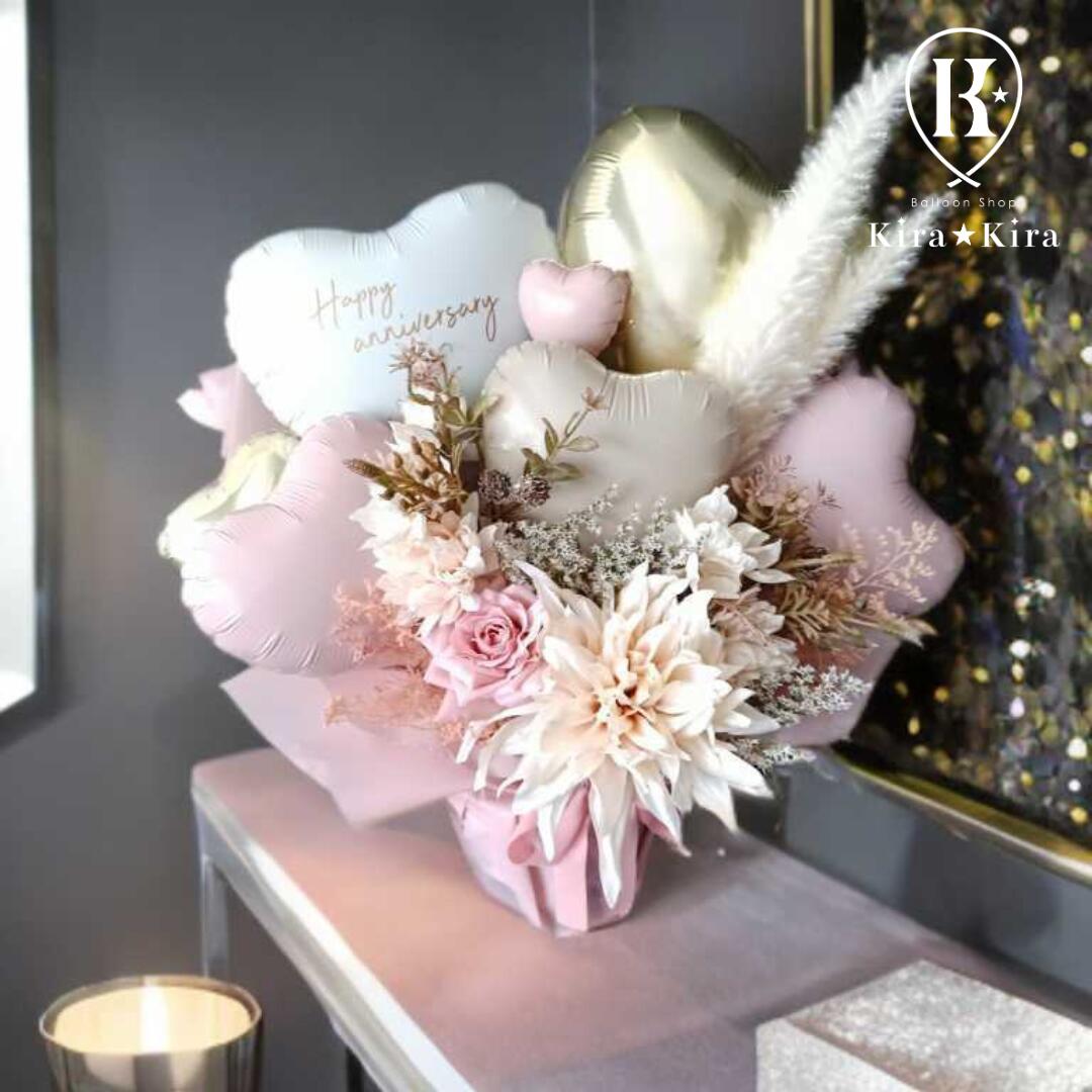 【アンティークピンクギフト】サプライズ 小道具 バルーンギフト 花束 風船 お祝い 文字入れ 結婚式 卒園 入学式 敬老の日 開店祝い バースデー ファーストバ...