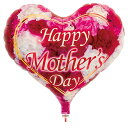 母の日 1か月浮遊 Ibrexバルーン 14インチマザーズデーカーネーション W34.5cm×H31.5cm 0201374012  1セット(5袋入)