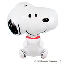PEANUTSおすわりスヌーピー パッケージ入り W約50p×H約56p テープ付きリボン1巻 ストロー1本付 0201607200 1セット(5枚)(3)