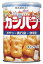 ブルボン 缶入カンパン 100g 1缶 期限2022.10 通常250円 バラ売り 防災 非常食 備蓄 保存食 災害時 キャンディー入り 食品単品系100個まで同一送料♪♪