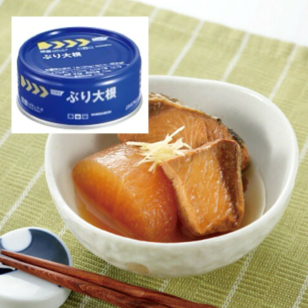商品画像1
