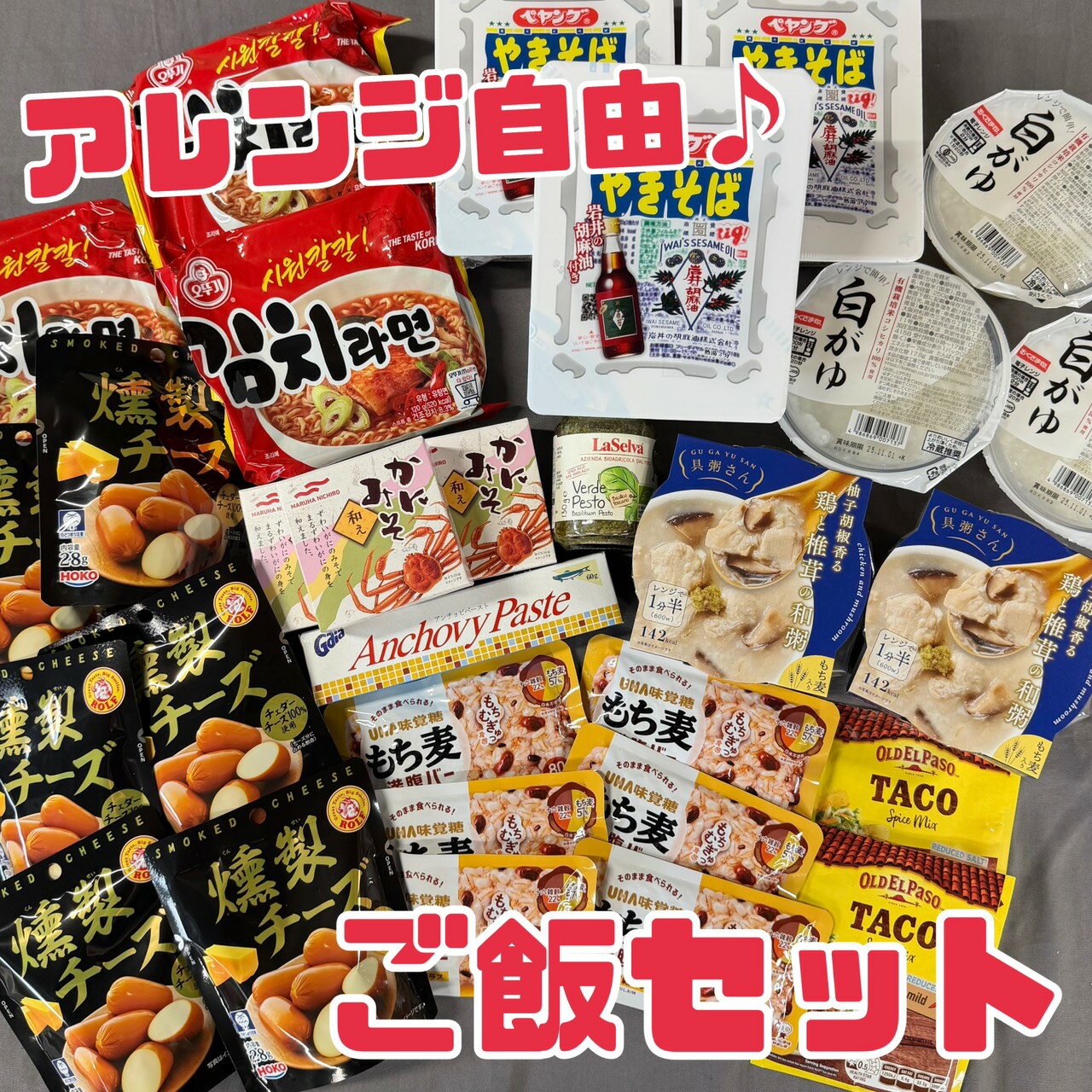  ʡ ڥ󥸤ӥåȡ ̣´ֶ å׾Ƥ 󥹥  ­ ̣ ̵ ѥ  ⡼  顼  ...