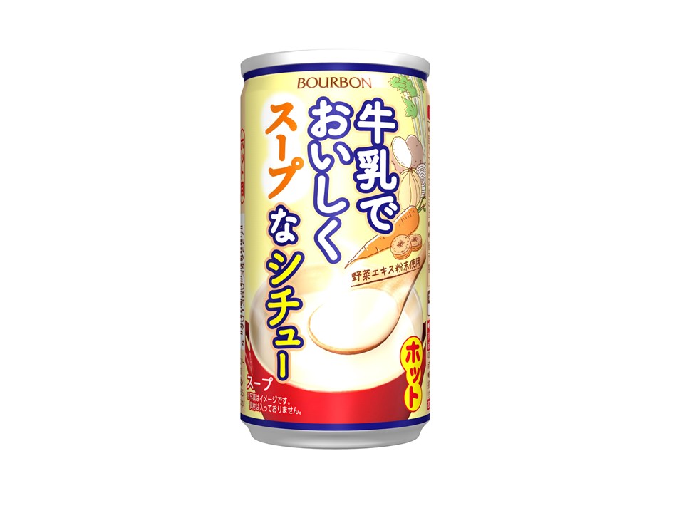 ブルボン 牛乳でおいしくスープなシチュー 190g 30缶 