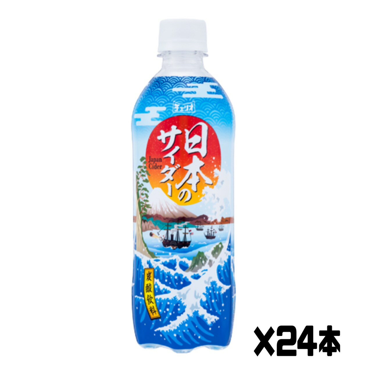 チェリオ 日本のサイダー 500ml24本入り 賞味期限 2024年6月7日 炭酸 飲料 サイダー 日本もったいない食品センター 通販 エコイート 食品ロス削減 食品ロス