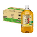 キリン ヘルシア緑茶 うまみ贅沢仕立て 1000ml12本入り 賞味期限2025年7月31日 KIRIN トクホ 特定保健用食品 送料無料 数量限定 内臓脂肪 ...
