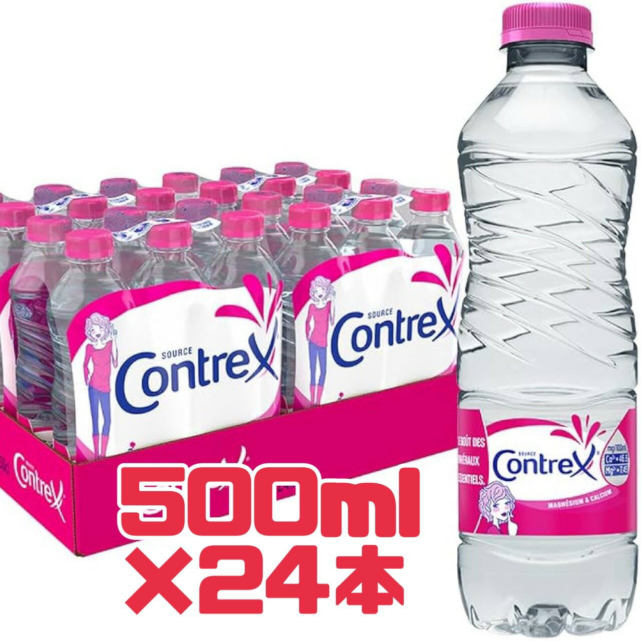 Rakuten - 【コントレックス】500ml×24本 賞味期限2026年6月 ナチュラルミネラルウォーター コントレックス フランス 超硬水 飲料 水 送料無料 数量限定 食品ロス フードロス 削減 エコイート 日本もったいない食品センター