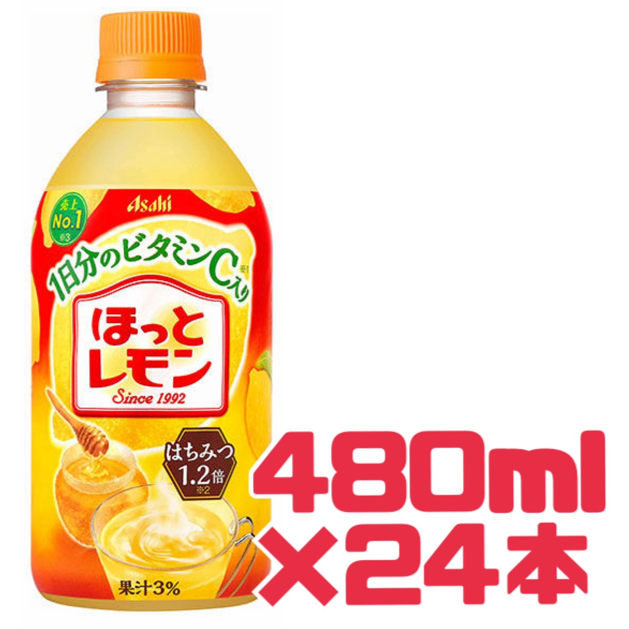 楽天市場】ハチミツ 賞味期限間近の通販