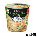 味の素 クノール えびとほうれん草のクリームグラタン  賞味期限 2024.7.28 スープDELI スープパスタ 簡単 お湯を入れるだけ 通販 エコイート 日本もったいない食品センター 食品ロス 食品ロス削減