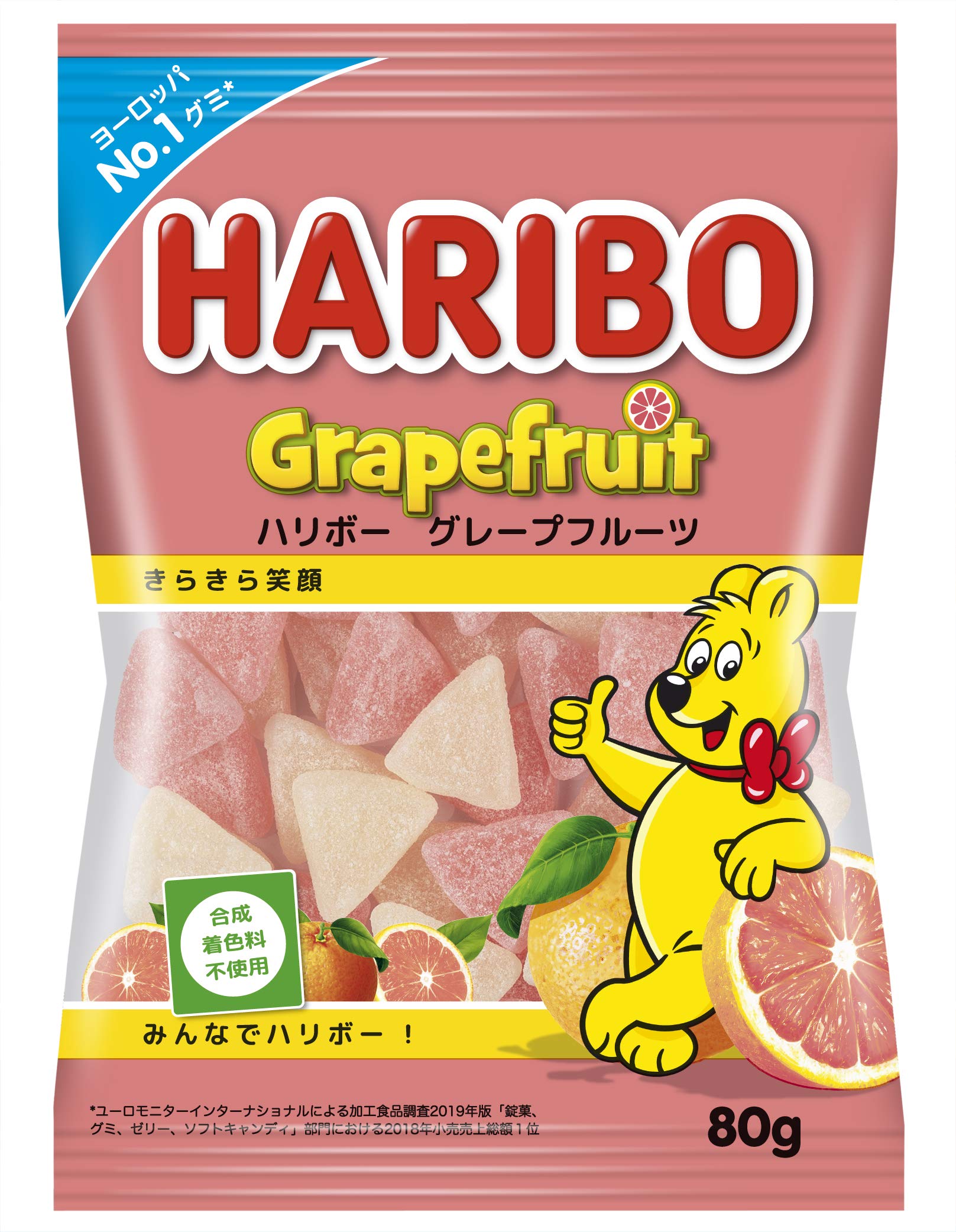 ハリボーグミ 【グレープフルーツ8】ハリボーグレープフルーツ 80g×8袋 賞味期限2024年8月末 お菓子 コーラ ハリボー グミ エコイート 通販 送料無料 最安値 激安 大人気 数量限定 今だけ価格 食品ロス削減 日本もったいない食品センターのサムネイル