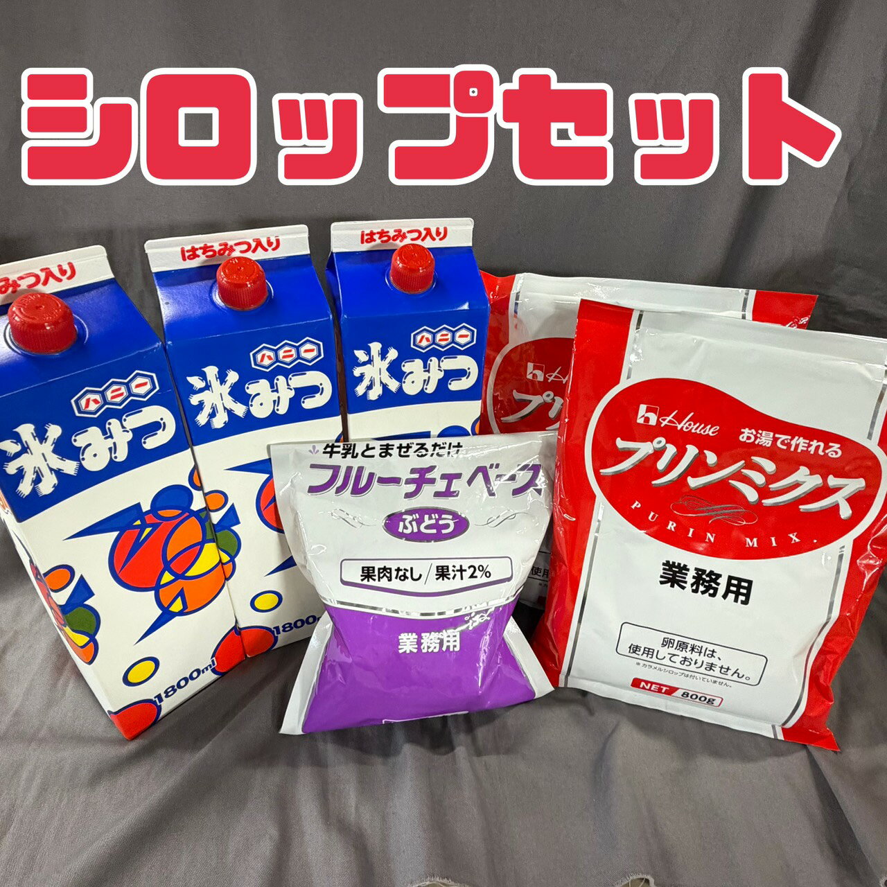  ɹߤġڥåץåȡ٤̣¢ ɹ 塼 Υ󥢥륳 ե졼С ƥ ץ ե롼 ̣´ֶ ̣ڤ ʡ ...