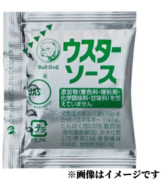 【ブルドッグ ウスターソース】10g×50袋 賞味期限2026年1月26日 メール便 まとめて販売 お弁当 持ち運び 調理 ソース 調味料 自炊 ウスター 揚げ物 フライ 食品ロス フードロス 削減 送料無料 数量限定 エコイート 日本もったいない食品センター