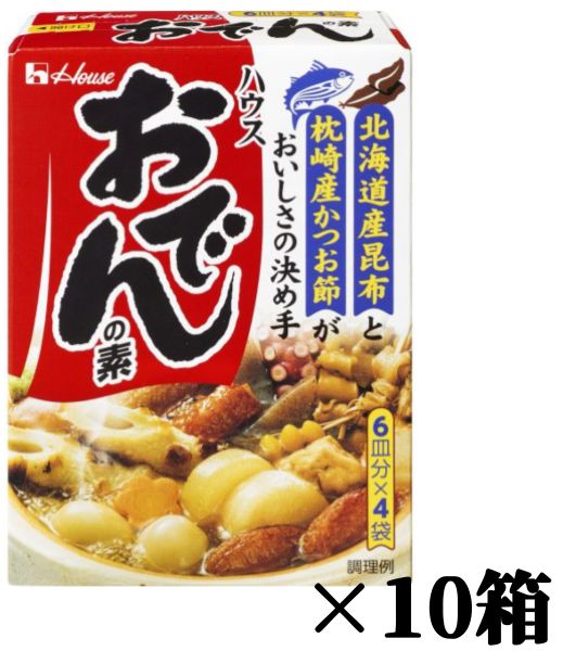 Rakuten - 【おでんの素10】1箱77.2g（19.3g×4袋）×10箱 まとめて販売 賞味期限2027年3月 おでん 炊き込みご飯 親子丼 出汁巻き 調味料 送料無料 数量限定 訳あり 賞味期限間近 食品ロス フードロス 削減 日本もったいない食品センター エコイート