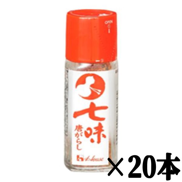 ハウス食品七味唐がらし17g×20本 まとめて販売 賞味期限2026年7月19日 調味料 七味 とうがらし 唐辛子 薬味 スパイス うどん 鍋 なべ 送料無料 数量限定 食品ロス フードロス 削減 エコイート 日本もったいない食品センター