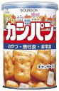 保存用大型カンパン1斗缶（賞味期限5年）×2缶（128食）【防災用品 非常食 保存食】