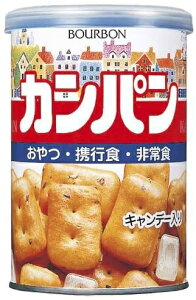 ブルボン カンパン 100gキャンディー入り 24缶 賞味期限2024年7月 エコイート 通販 災害備蓄用 防災 非常食 備蓄 保存食 災害時 缶パン カンパン 送料無料 激安 大人気 数量限定 今だけ価格 食品ロス削減 日本もったいない食品センター