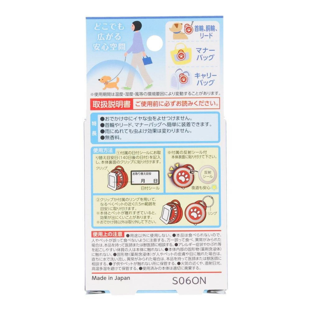 �� ǭ ����� ��褱����褱 ���ˤ�󥯥�åס�140�� ���Ф����� �������ڥå� �� ���� ���� ���� �ͤ� �ͥ� �ڥå� ���̸��� �ڥå� ���� ������ �ò���