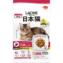 キャットフード ラシーネ【日本猫】560g×4袋セット ねこ キャットフード ペット ペット用品 大特価 訳あり 数量限定