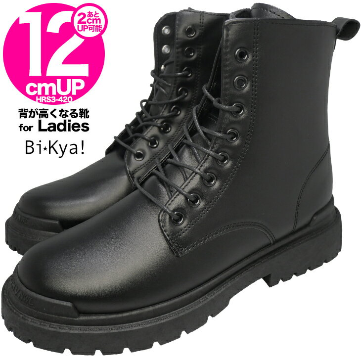 åȥ֡ 12cm åȥ塼å ֡ ֡ 󥸥˥֡Ѥ 볦Ѥ ʥǥ...