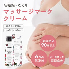 https://thumbnail.image.rakuten.co.jp/@0_mall/bambi-water/cabinet/page/bmb_mmc/bmb_mmc_th00.jpg