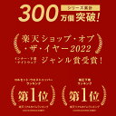 本日終了＼最大P11倍／ コルセット ダイエット ウエストニッパー ボディシェイパー 補正下着 肋骨 ウエスト ベルト レディース くびれ 引き締め 産後 ぽっこりお腹 通気性 プリンセス 細見え 下腹 ロング 蒸れない スリム メッシュ 6段階調整 送料無料 3