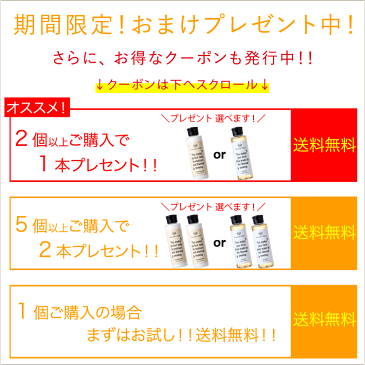 今だけ＼最大PT22倍／《2個購入で+1個》1800円クーポン バンビミルク 200ml 送料無料 ダイエット セルライト ボディクリーム 太もも むくみ マッサージオイル 脚やせ 足痩せ お腹 除去 いい香り 温感 保湿 痩せ スリミングジェル 引き締め バンビウォーター 脚痩せ