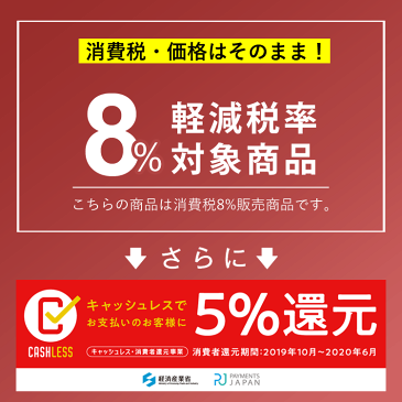 本日終了\P3倍/【50%OFF】(25食分) バンビダイエットシェイク ダイエット シェイク プロテインダイエット スーパーフード 置き換えダイエット 食物繊維 野菜 ヒアルロン酸 粉末 健康 お腹 送料無料 バンビウォーター 国産 無添加
