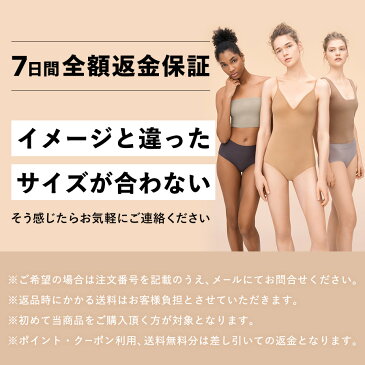 本日終了\最大P12倍/【50%OFF】 ナイトブラ 育乳 ブラジャー 育乳ブラ 自胸 脇高ブラ 脇肉 バストアップ 谷間 脇高 痛くない おやすみブラ ノンワイヤー 補正下着 横流れ 防止 産後 大きいサイズ 夜 育乳ナイトブラ バンビウォーター おうち時間 送料無料 昼夜兼用