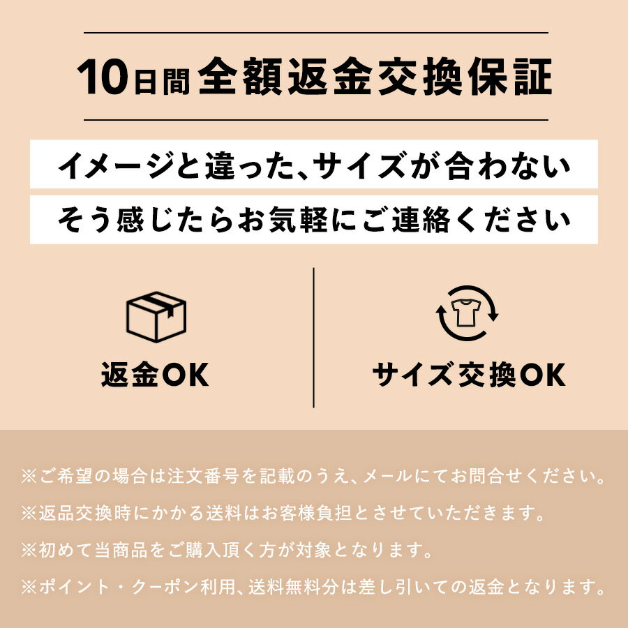 本日終了＼最大P13倍／ 着圧ソックス 夜用 大きいサイズ ニーハイ ニーハイソックス ロング 寝ながら 着圧 フットケア ダイエット レディース 美脚 加圧 補正下着 引き締め 太もも ナイトソックス バンビウォーター 送料無料