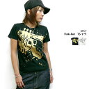 Funk Jazz Tシャツ (ブラック & ホワイト) hw003tee-F完- 半袖 白黒色 ジャズ ブルース ファンク スウィング 音楽 ミュージック グラフィックデザイン かっこいい おしゃれ メンズ レディース ユニセックス 大きめサイズ 綿100% Tシャツ屋さんバンビ 【RCP】