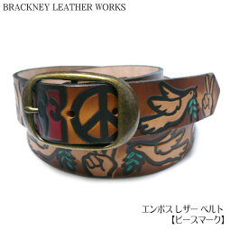 エンボスレザーベルト(ピースマーク)【BRACKNEYLEATHERWORKS-ブラックニーレザーワークス】squ5307-02-G-平和PEACEUSAアメリカ製本革本皮メンズユニセックス【RCP】