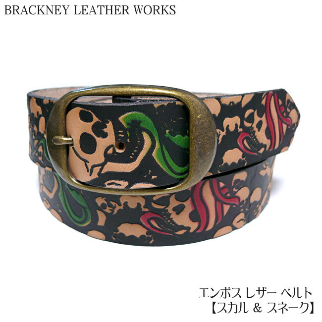 ܥ쥶٥ȡʥ͡ˡBRACKNEYLEATHERWORKS-֥åˡ쥶squ5307-06-A-ܳSkullBELT󥺥˥å