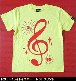 サウンドライトイエローTシャツ【TheGhostWriter-ザゴーストライター】tgw016-S-ト音記号音部記号楽譜音楽ミュージックオリジナルTシャツプリントTシャツ半袖メンズレディースユニセックス
