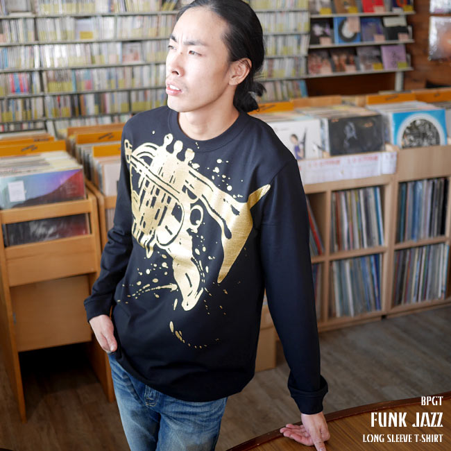 Funk Jazz(ファンク ジャズ) ロングスリーブTシャツ - BPGT - hw003lt -X- ロンTee 長袖 黒色系 ブラック ファンキー ブルース スウィング ジャス 楽器 音楽 ミュージシャン メンズ レディース 男女兼用ブランド 大きいサイズ コットン綿100%【RCP】