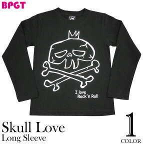 I love Rock'n Roll（スカルLOVE）ロングスリーブTシャツ (ブラック) sp033lt -F- 黒色 イラスト ロック ロックTシャツ ドクロマーク バンド 長袖Tシャツ メンズ レディース ユニセックス プリント 大きいサイズ ブラック 黒 Tシャツ屋さんバンビ【RCP】