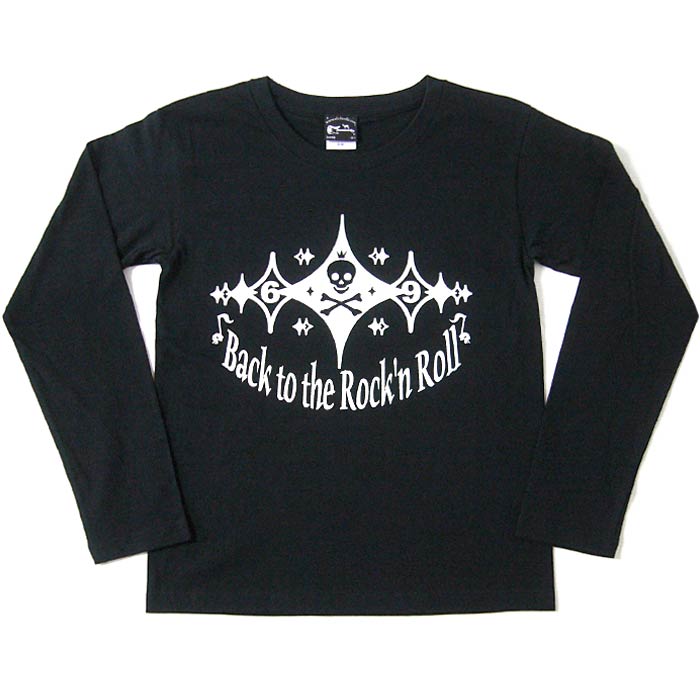 Back to the Rock'n Roll (スカル69) ロングスリーブTシャツ (ブラック) sp044lt -X- 長袖 ロンTee 黒 BLACK ドクロ 髑髏柄 ガイコツプリント ロックンロール ROCK’NROLL かっこいい メンズ レディース 大きいサイズ コットン綿100% Tシャツ好き【RCP】
