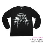 ベイスボールスカル ロングスリーブ Tシャツ (ブラック) - pornoinvarders pi004lt-bk -Z- 長袖 ロンTEE カットソー 黒色系 野球 ベースボール 大リーグ ドクロ ガイコツ 骸骨 パンクロック パンキッシュ バックプリント ポルノインベーダーズ 綿100%【RCP】