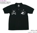 バニースカル スタンダード ポロシャツ -The Ghost Writer tgw026spo-Z完- Polo Skull ドクロ パンクロック バニーガール ブラック 黒色系 オリジナルブランド かっこいい 半袖 メンズ レディース 男女兼用 XSMLサイズ Tシャツ屋さんバンビ【RCP】