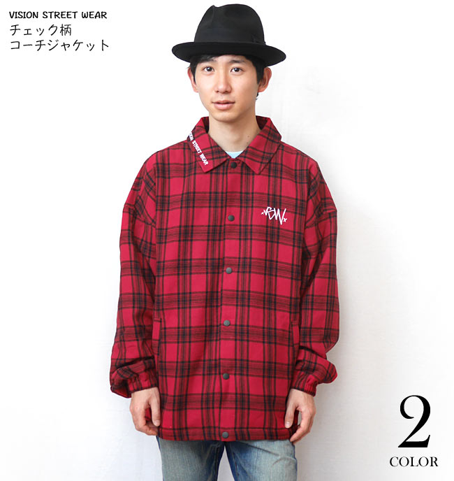 チェック柄 コーチジャケット ( レッド ) VISION STREET WEAR vsw3151-red-ろ完- 赤色 トップス コーチJKT アウター ブルゾン ストリート アメカジ カジュアルコーデ メンズ 春秋服コーデ ロゴ バックプリント MLサイズ