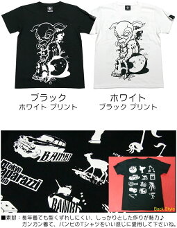コアバンビTシャツ【BPGT-バンビプラネットグラフィックTシャツ】sp002tee-A-ハードコアROCKロックスカルSKULLドクロバンドTシャツオリジナルTシャツ半袖メンズレディースユニセックス【RCP】