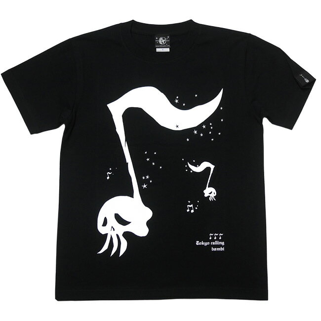 スカルオンプ Tシャツ (ブラック) sp005tee-bk -F- 半袖 黒色 パンクロックTシャツ ドクロ柄 ガイコツ 音符 ミュージック アメカジ カジュアル おしゃれ オリジナル バックプリント メンズ レディース 男女兼用 大きいサイズ 綿100%