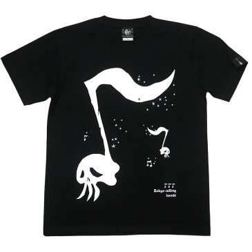 スカルオンプ　Tシャツ - sp005tee-Z完- 半袖 パンクロックTシャツ ドクロ柄 ガイコツ 音符 ミュージック アメカジ カジュアル おしゃれ オリジナル バックプリント メンズ レディース 男女兼用 大きいサイズ 白黒色 コットン綿100% Tシャツ屋さんバンビ【RCP】