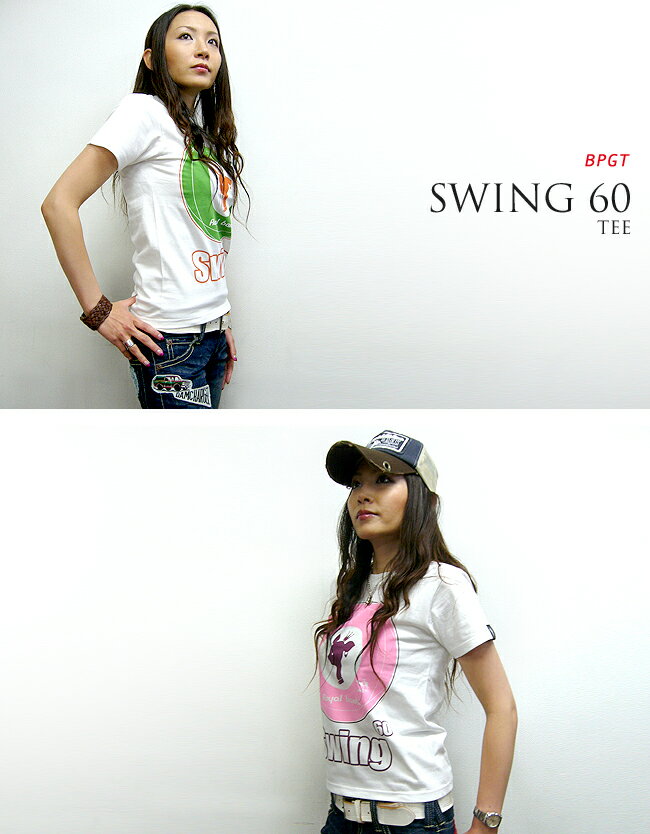 Swing 60 Tシャツ (ホワイト×グリーン) sp019tee-whgr-Z- 半袖 白色 ターゲットマーク ロゴ バンビ モッズ MODS ROCK ロックtシャツ バンド ライブ フェス かっこかわいい メンズ レディース ユニセックス 大きいサイズ ゆったり オリジナルブランド 綿100%