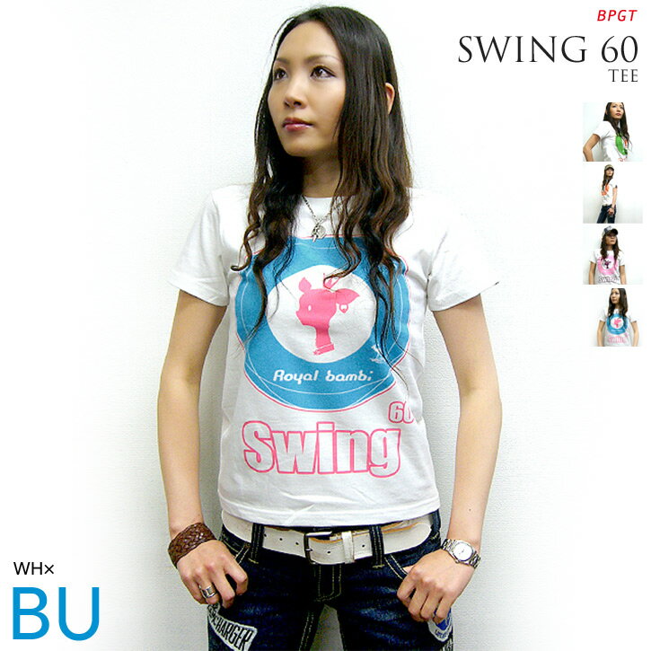 Swing 60 Tシャツ (ホワイト×ブルー) sp019tee-whbu-Z- 半袖 白青色T バンビロゴt こじか モッズ MODS ターゲット ROCK...