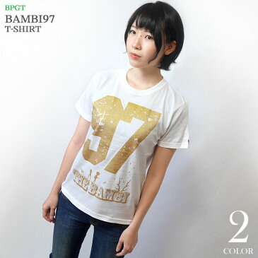 bambi97 Tシャツ (ホワイト) sp055tee-wh-Z- 半袖 白色 トップス ロゴマーク パンクロックTシャツ グラフィックデザイン プリント メンズ レディース 男女兼用 カジュアル アメカジファッション おしゃれ オリジナル 春夏秋服コーデ 綿100%【RCP】